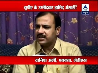 Congress keen on Hamid Ansari as Vice President