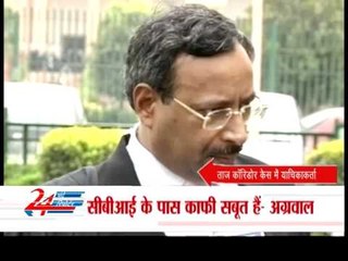 Mayawati corruption case: CBI has suufficient evidences, says petitioner