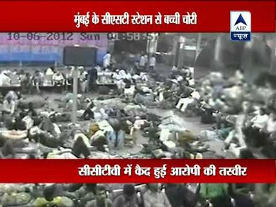 Child kidnapper caught on camera at Mumbai station ‎
