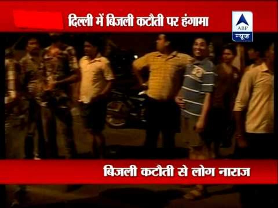 Massive power cuts across capital, protests in Laxminagar