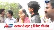 Sisodia and Kumar Vishwas do not vote in Ghaziabad municipal polls, Kejriwal does
