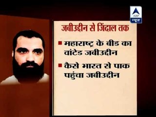 India likely to give dossier to Pakistan on Hamza