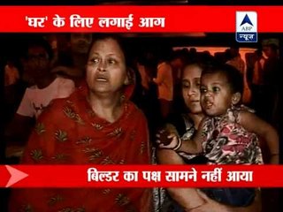 Mumbai: Father sets kids, self on fire