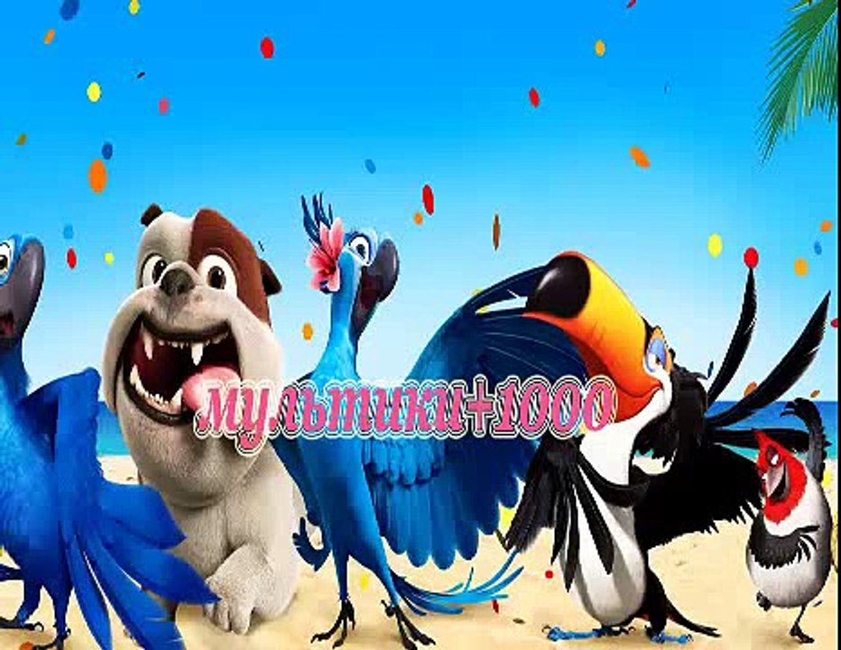 Ну, погоди! 1 выпуск из 20 +1000 Мультфильм