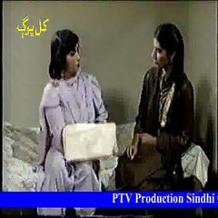 PTV Production Sindhi Comedy Program (KHILA BHOUG)-25