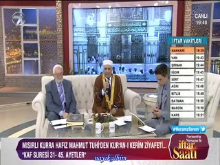 Mahmud Tûhî Kaf Kadir suresi Ramazan 2016