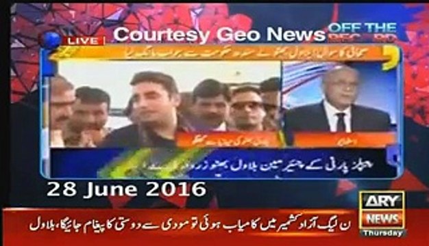 Kashif Abbasi Plays Video Clips To Prove Why There Is An Impression That MQM Killed Amjad Sabri