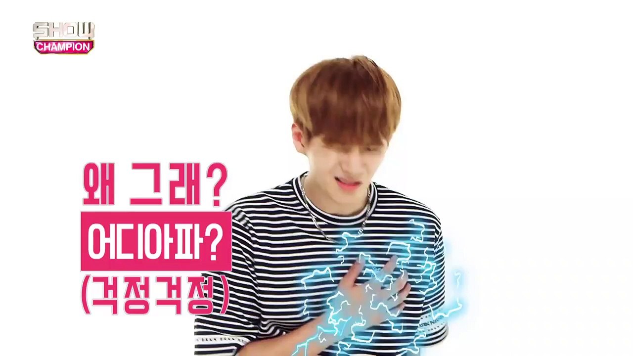 FAN ATTACK - MADTOWN