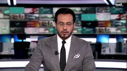 البحرين.. انفجار إرهابي يقتل امرأة ويجرح 3 أطفال - العربية.نت - الصفحة الرئيسية