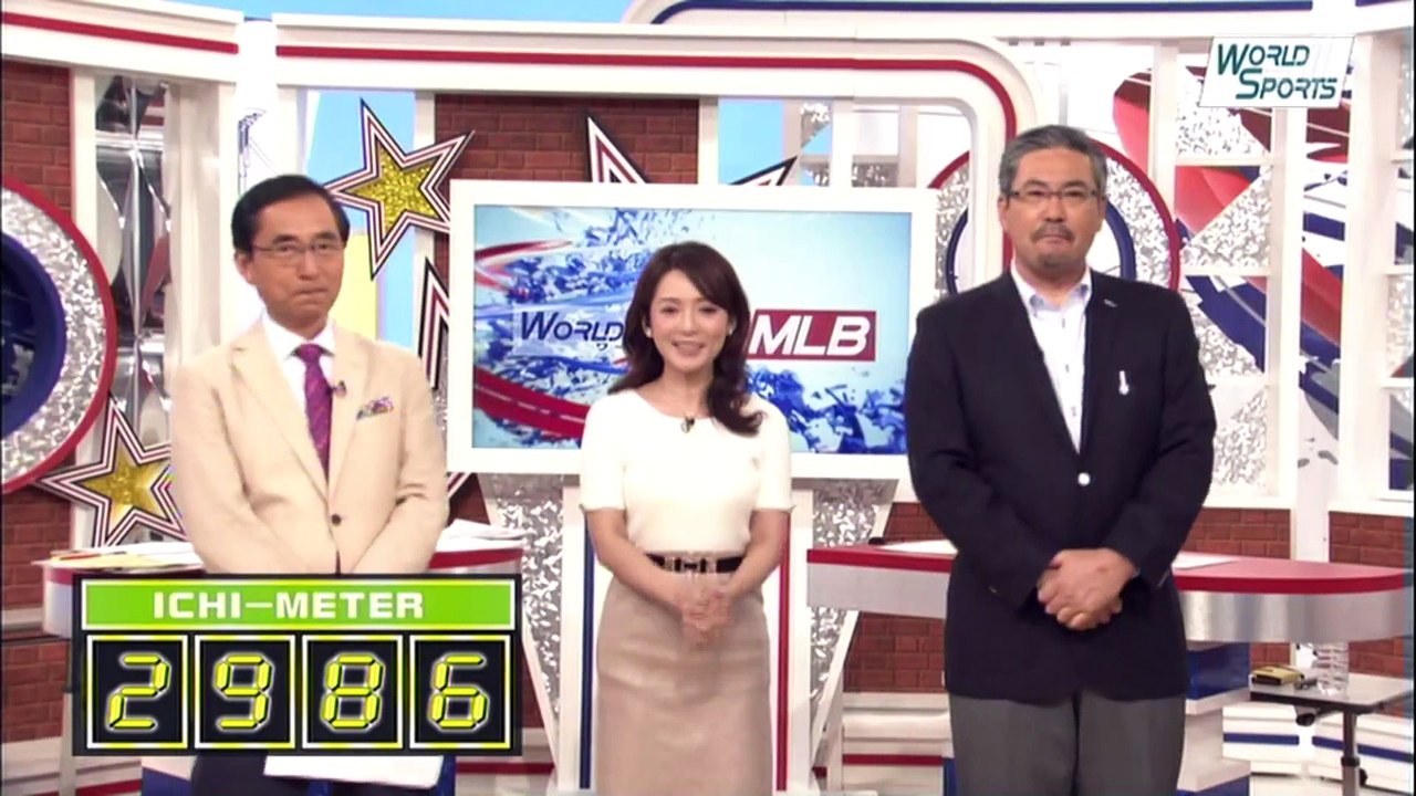 イチロー、メジャー３０００安打へ着々「あと１２本」（日本時間・２０１６年６月３０日）