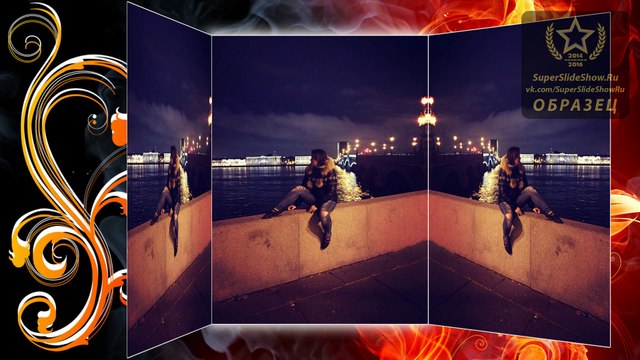 Счастье – это конечный пункт назначения