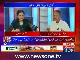 Tonight with Jasmeen, 30-June-2016