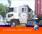 Geo News Headlines - 01 July 2016 - 1400