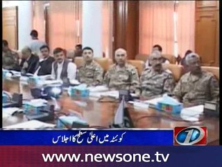 Crackdown against terrorism launched in Balochistan