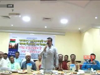 শারজায় বিএনপির উদ্যোগে ইফতার মাহফিল