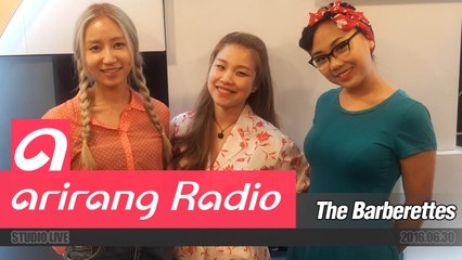 [Sound K] 바버렛츠 (The Barberettes) - 쿠커리츄 (Kukerichoo)