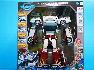 또봇쿼트란 - 또봇C,또봇D,또봇R,또봇W 장난감 자동차 변신 동영상(Tobot Quadtrant Car Toys)