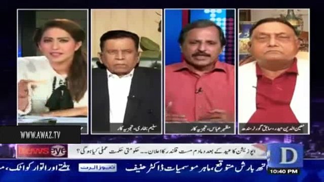 Mujhe Mian Sahib 2018 Main Khud Election Larte Nazar Nahi Aa Rahe - Mazhar Abbas