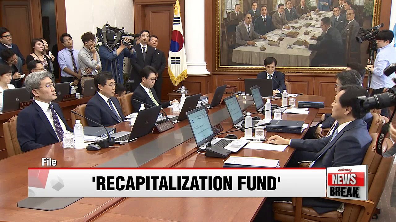BOK monetary board approves US$ 8.7 bil. fund to facilitate corporate restructuring