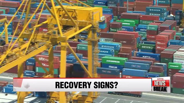 Rate of decline in Korea's exports slows to one-year low in June