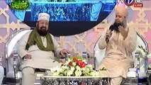 Every one is weeping when Awais Raza Qadri Recite Naat in the honor of Amjad Sabri