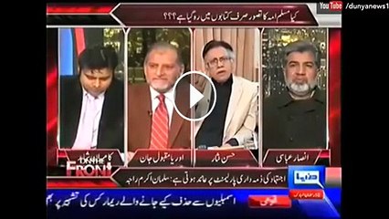 Blast from the past - Hassan Nisar bashing religious extremists