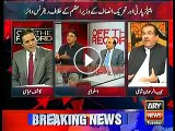 Kashif Abbasi & Asad Umer grills Mujeeb Shami for saying 'There is no need of investigation against Nawaz Sharif'