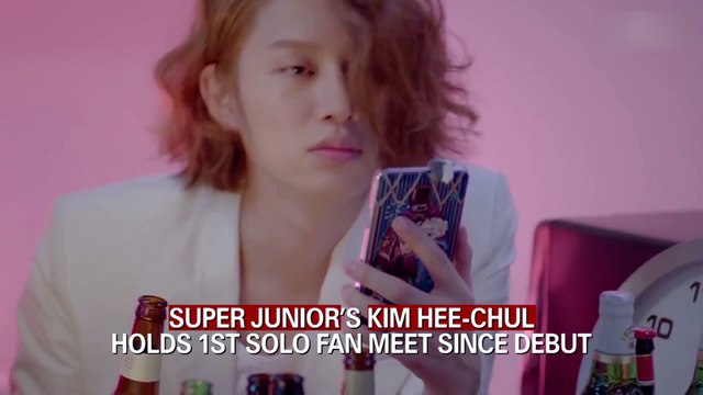 SUPER JUNIOR'S KIM HEE-CHUL HOLDS 1ST SOLO FAN MEET SINCE DEBUT