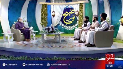 Subh e Noor -01-07-2016- 92NewsHD