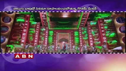 Sai Dharam Tej Roped In For Gautham Menon's Multi-Starrer Movie ;