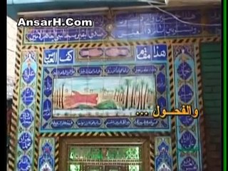 سنبقى جعفرية--- نزار القطري