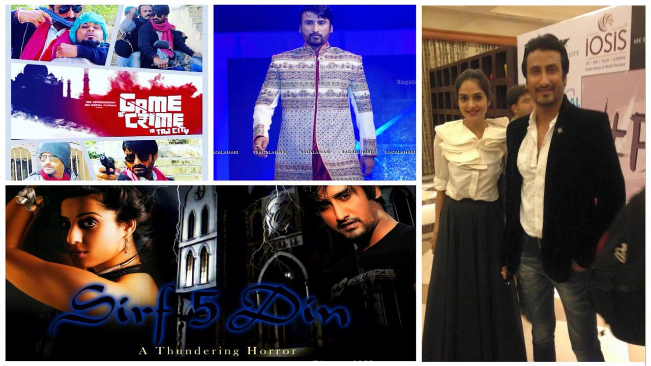 Suchhi Kumar Show reel - Showcase At The West Africa Fashion Show 2016 .