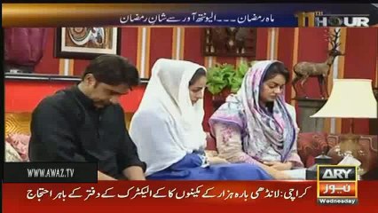 Amjad Sabri Ne Wafat Se Pehle Waseem Badami Ko Dant Ker Kia Kaha..