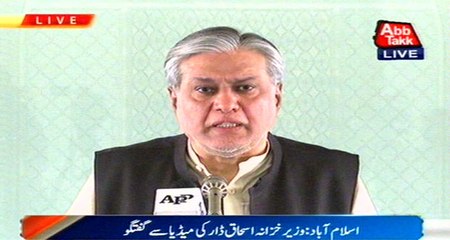 Finance Minister Ishaq Dar's Press Briefing After Chairing ECC Meeting