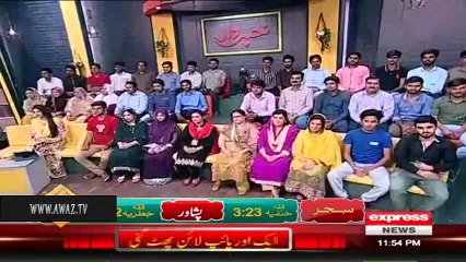 Federal Govt ne Bank of Punjab ko ek ajeeb o gareeb Summary Bhijwa di, kis cheez ki hai? - Mukhbari by Baba G!