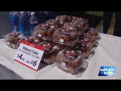 갤러리아 한식 맛 홍보 ALLTV NEWS EAST 30JUNE16