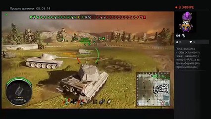 Прямой показ PS4 от pypsik1931