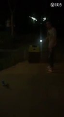 Woman Raped And Stuffed In Suitcase