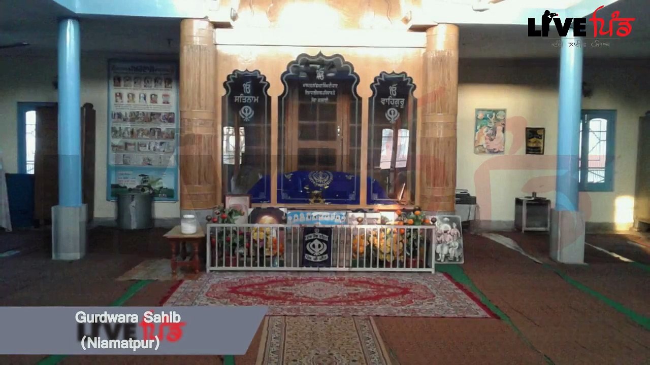 Live Pind Di Sair Village Niamatpur By Livepind