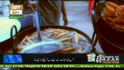 Alwida Mah-e-Ramzan By Sadia iqbal 1st july 2016