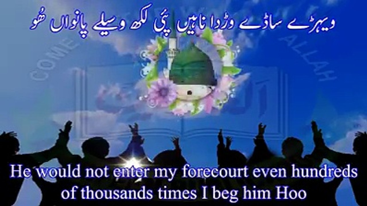 I am unattractive my beloved is beautiful how will I be approved by him Hoo