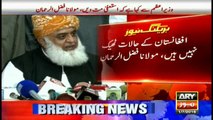 We have requested PM not to resign, Fazal ur Rehman