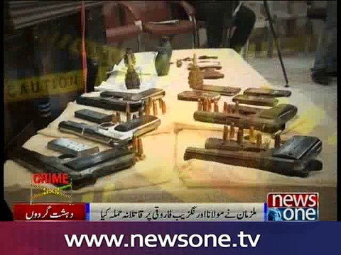 Six held as CTD foils bid to fan sectarian flames in Karachi