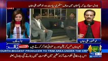 Khushnood Ali Khan Brutually criticized Mehmood Achakzai on his Afghan Mahajreen remarks