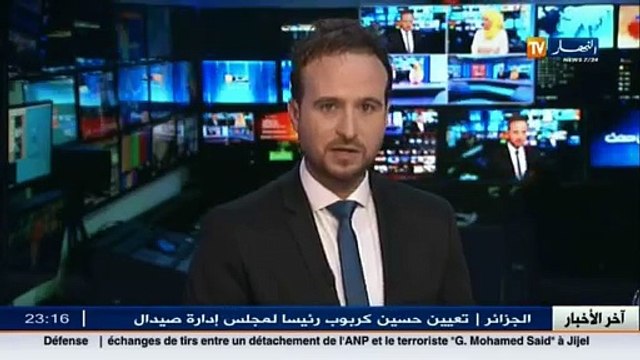 تربية لجنة لدراسة ملف التقاعد النسبي..و موظفو القطاع ينتظرون