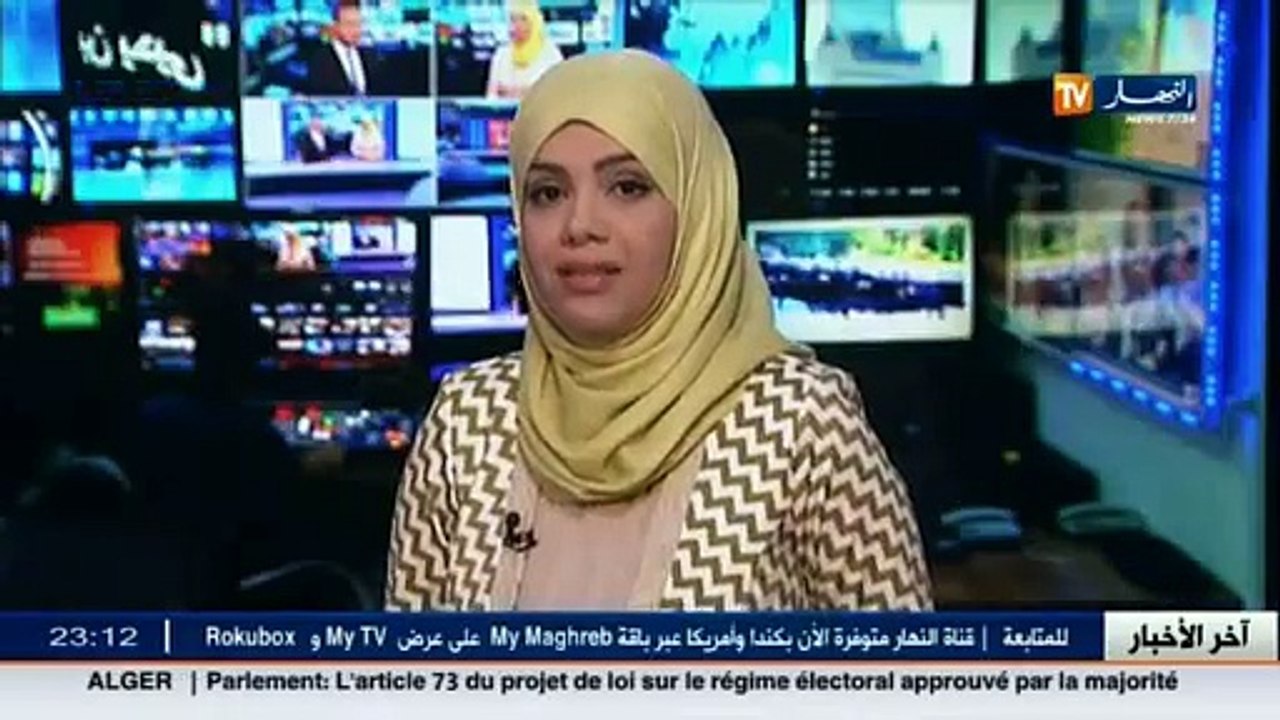 سياسة  هذه هي مواد قانون الإنتخابات التي أثارت الجدل في أوساط الساسة