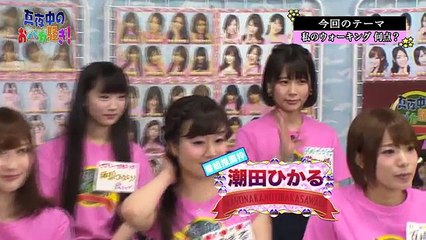 20160618-真夜中のおバカ騒ぎ#168