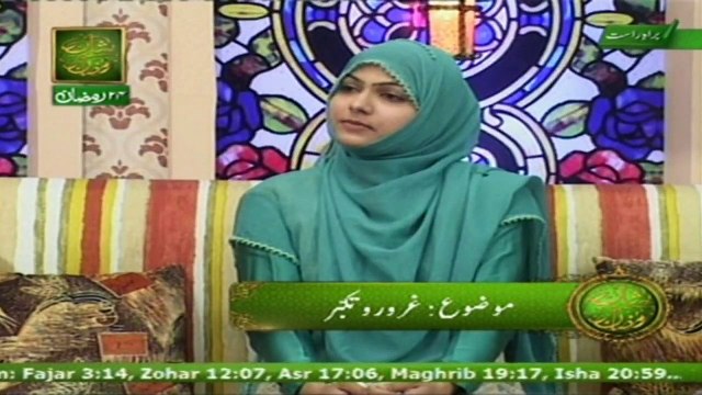 Ghuroor Aur Takabbur Allah Kitna Na Pasand Karta Hai