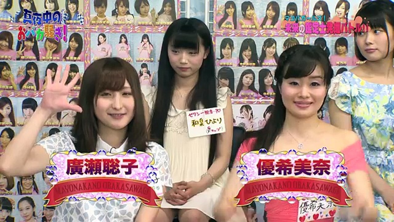20160625-真夜中のおバカ騒ぎ#169