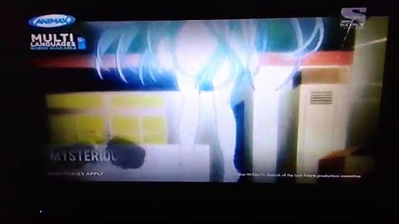 In search of the Lost Future (Animax Asia Philippines) (Promo 1A)